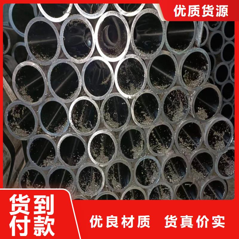 绗磨管液压油缸管加工厂0中间商差价