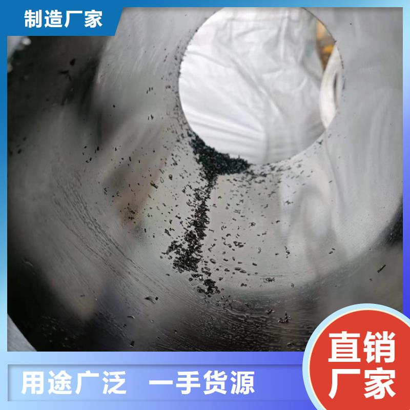 【绗磨管-厚壁绗磨管批发货源】