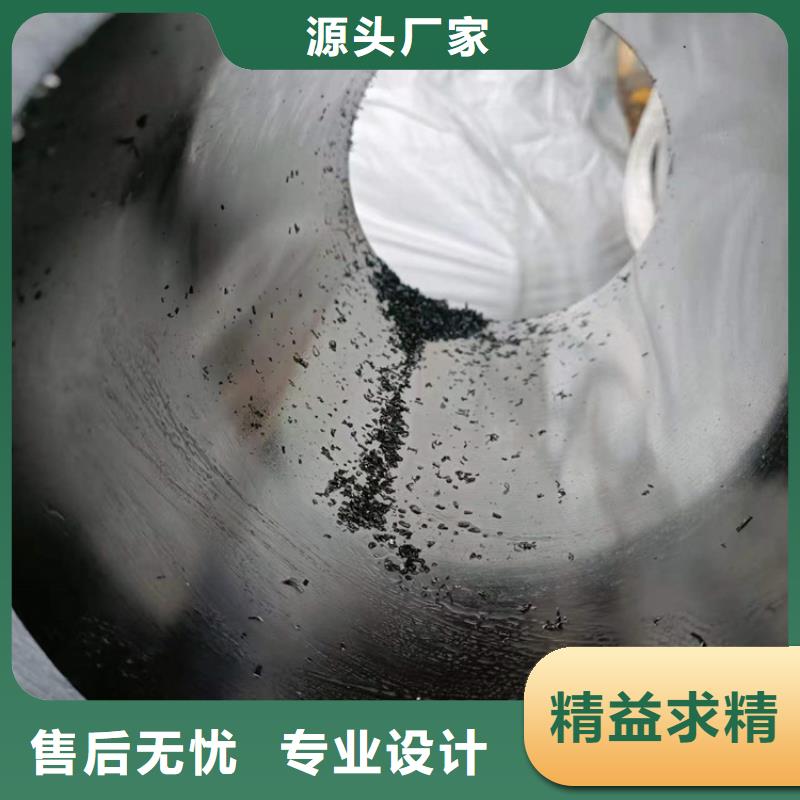 航磨管加工厂视频-航磨管加工厂(安达)覆盖地域河南省郑州市惠济|荥阳|许昌|平顶山|濮阳|洛阳|鹤壁|南阳