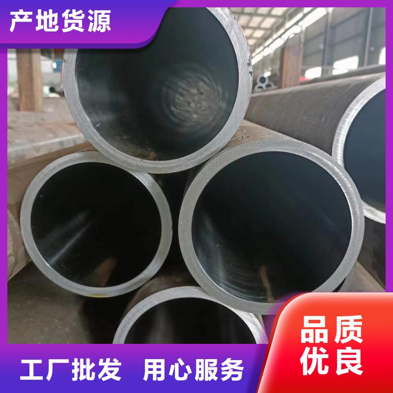 安达绗磨管珩磨管加工厂大品牌值得信赖-通金宝
