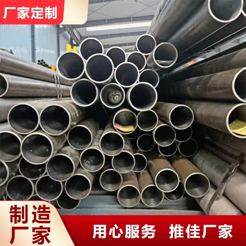 航磨管加工厂视频-航磨管加工厂|自贡市|贡井|荣县|遂宁|巴中|广安|宜宾|绵阳|攀枝花