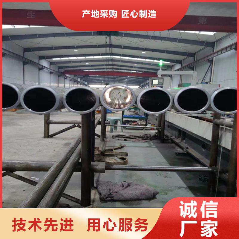 航磨管加工厂视频-航磨管加工厂(安达)覆盖地域河南省郑州市惠济|荥阳|许昌|平顶山|濮阳|洛阳|鹤壁|南阳