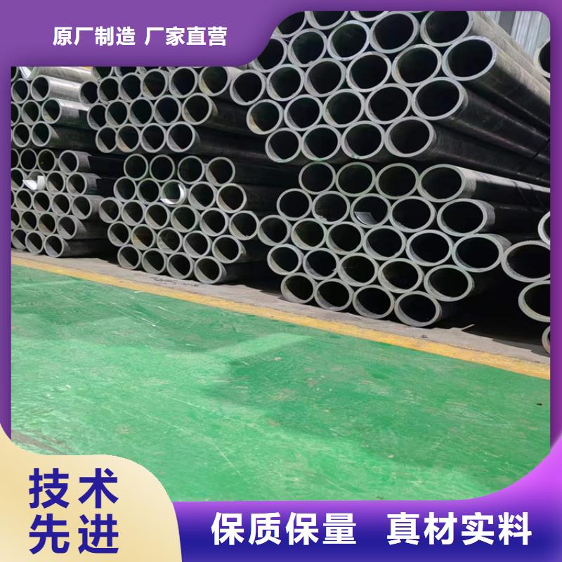 绗磨管16mn液压绗磨管用心经营