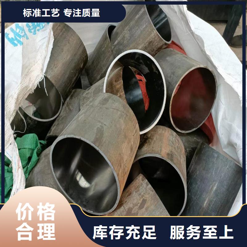 【绗磨管 不锈钢珩磨管专业信赖厂家】