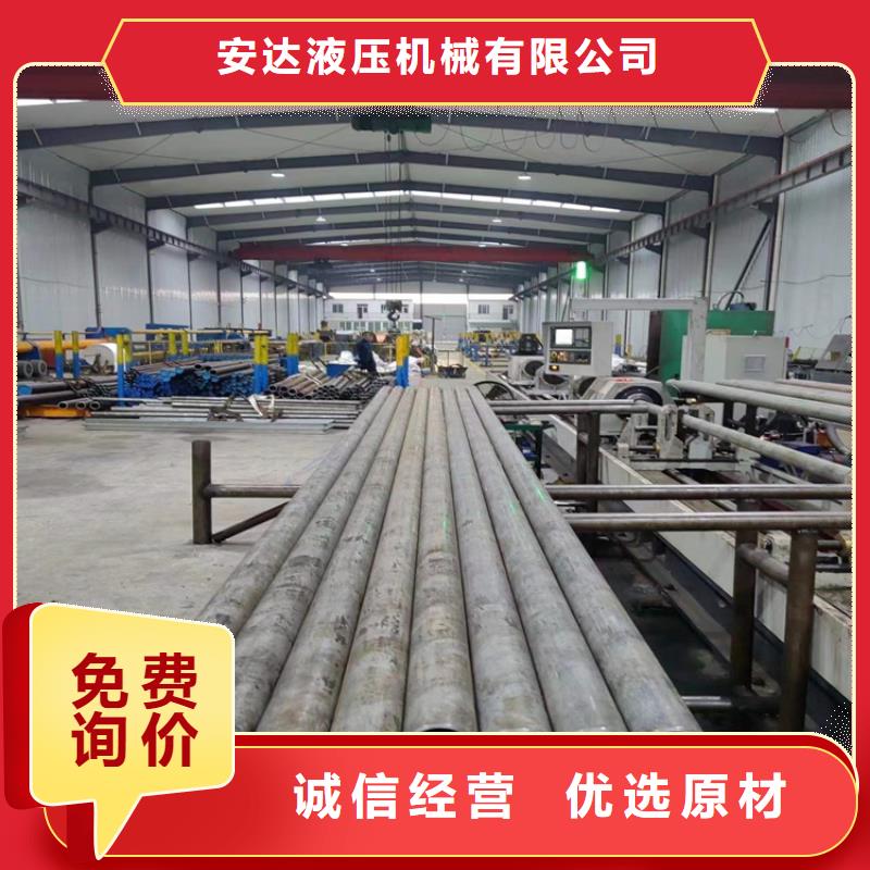 航磨管加工厂视频-航磨管加工厂|自贡市|贡井|荣县|遂宁|巴中|广安|宜宾|绵阳|攀枝花