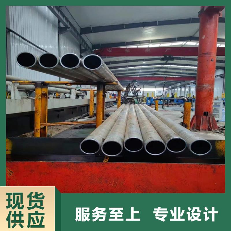 【绗磨管 不锈钢珩磨管专业信赖厂家】
