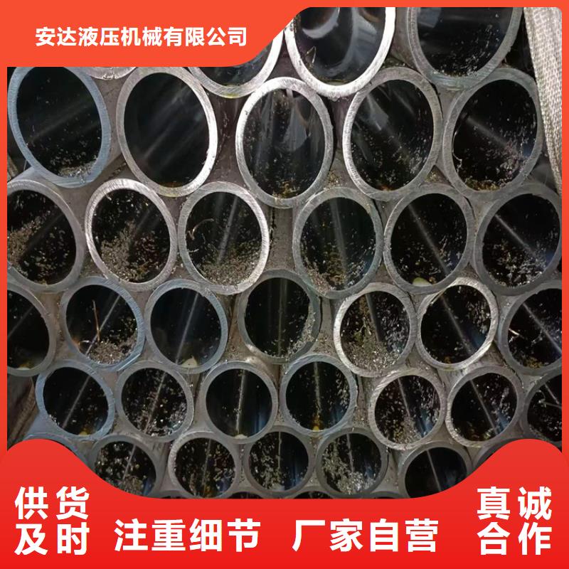 【绗磨管 不锈钢珩磨管专业信赖厂家】