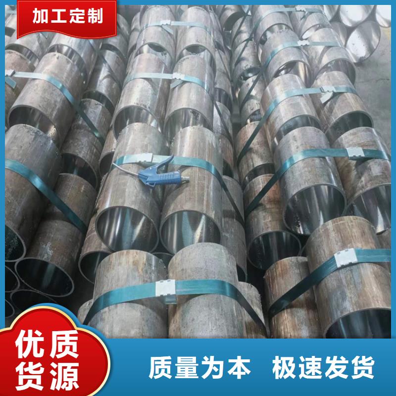【绗磨管-厚壁绗磨管批发货源】