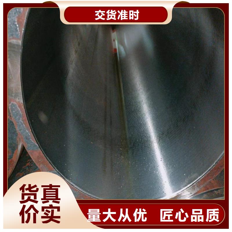 航磨管加工厂视频-航磨管加工厂(安达)覆盖地域河南省郑州市惠济|荥阳|许昌|平顶山|濮阳|洛阳|鹤壁|南阳