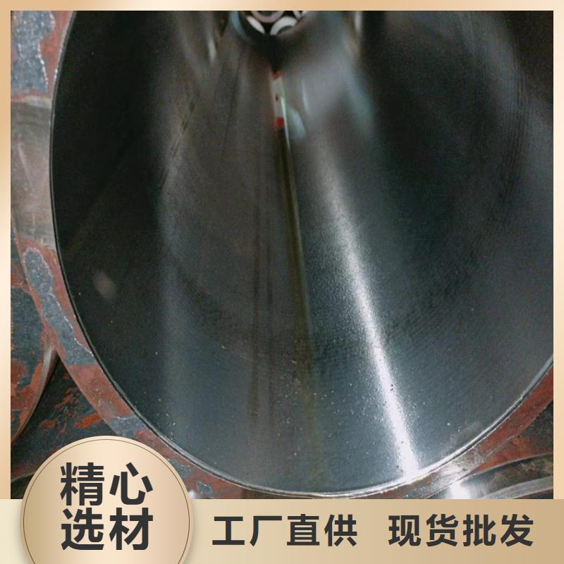 绗磨管-【空心活塞杆】一站式采购商 液压机械(山东省分公司)