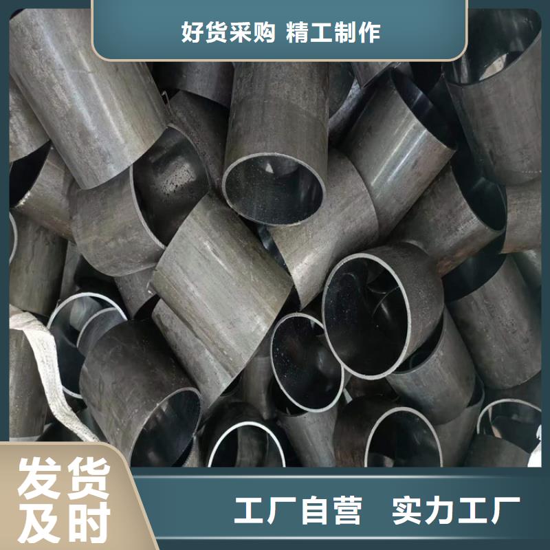绗磨管活塞杆拒绝中间商