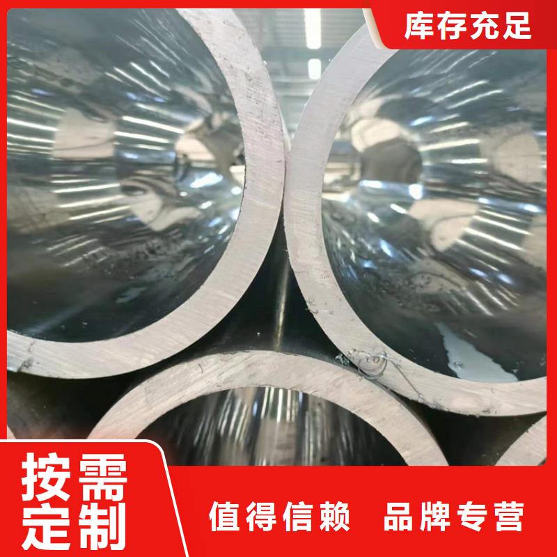 航磨管加工厂视频-航磨管加工厂(安达)覆盖地域河南省郑州市惠济|荥阳|许昌|平顶山|濮阳|洛阳|鹤壁|南阳