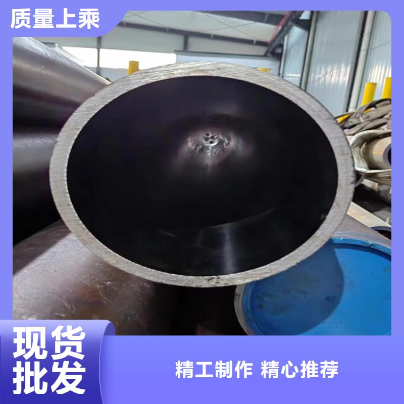 航磨管加工厂视频-航磨管加工厂|自贡市|贡井|荣县|遂宁|巴中|广安|宜宾|绵阳|攀枝花