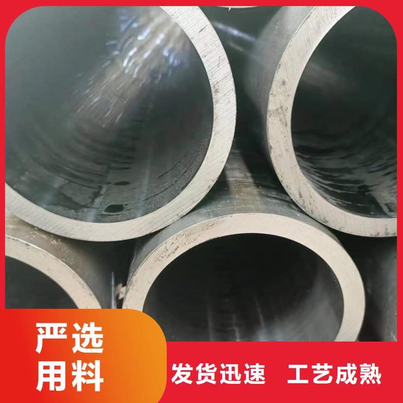 航磨管加工厂视频-航磨管加工厂(安达)覆盖地域河南省郑州市惠济|荥阳|许昌|平顶山|濮阳|洛阳|鹤壁|南阳