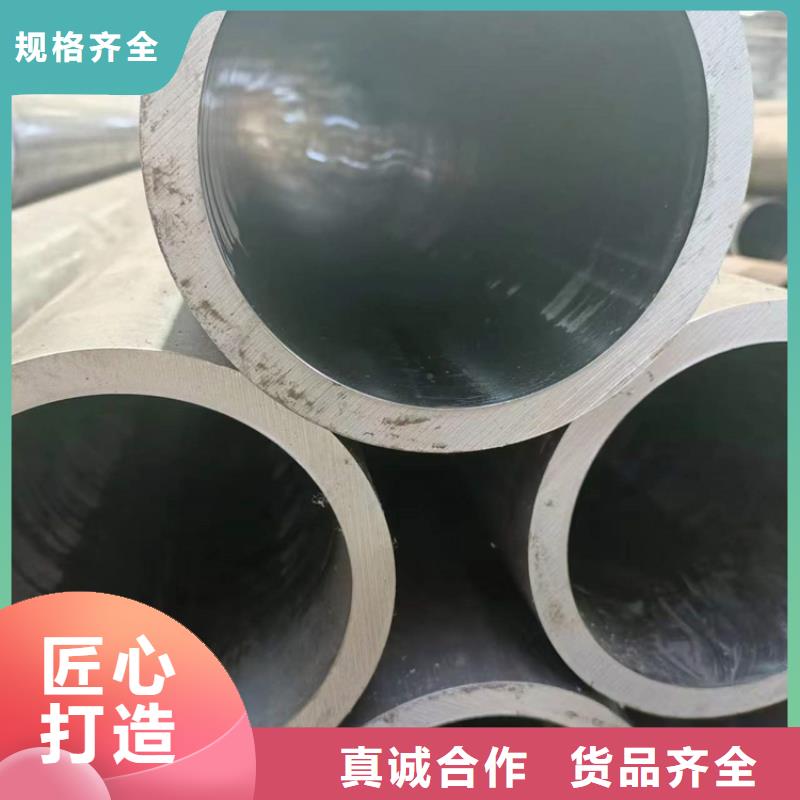 安达绗磨管珩磨管加工厂大品牌值得信赖-通金宝