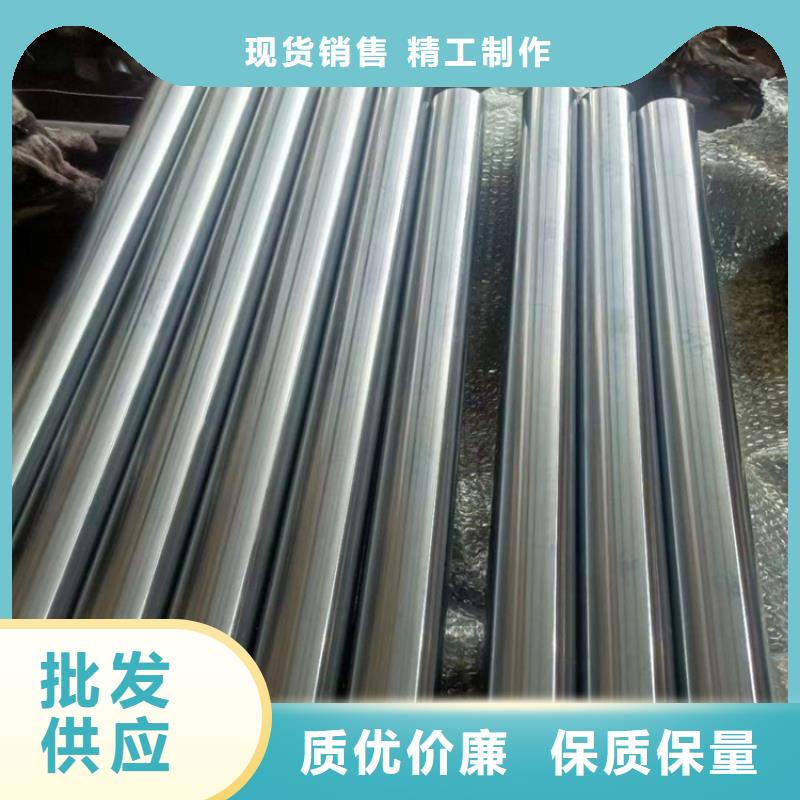 绗磨管-【空心活塞杆】一站式采购商 液压机械(山东省分公司)