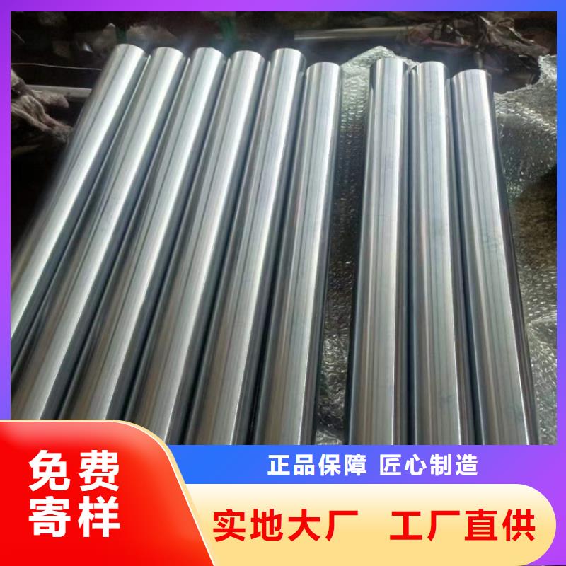 【绗磨管 不锈钢珩磨管专业信赖厂家】