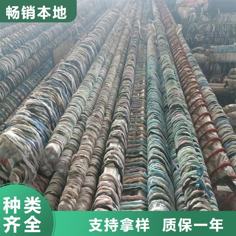 航磨管加工厂视频-航磨管加工厂(安达)覆盖地域河南省郑州市惠济|荥阳|许昌|平顶山|濮阳|洛阳|鹤壁|南阳