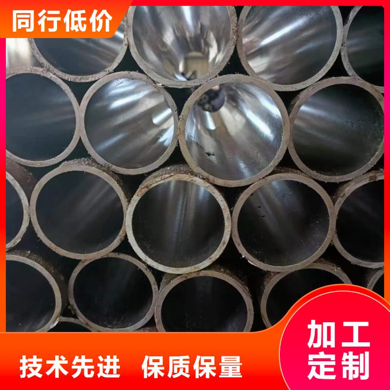绗磨管-【空心活塞杆】一站式采购商 液压机械(山东省分公司)