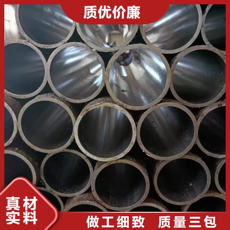 【绗磨管-厚壁绗磨管批发货源】