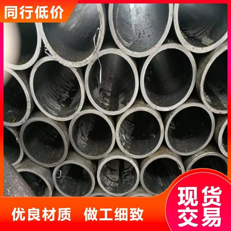 安达绗磨管珩磨管加工厂大品牌值得信赖-通金宝