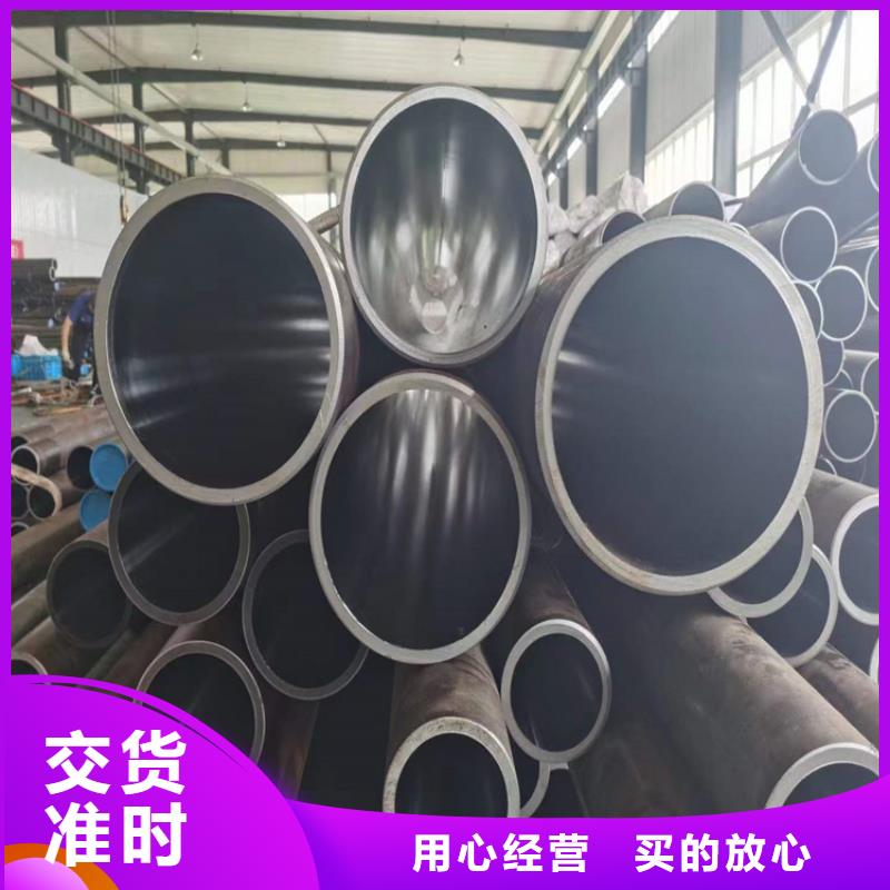 航磨管加工厂视频-航磨管加工厂(安达)覆盖地域河南省郑州市惠济|荥阳|许昌|平顶山|濮阳|洛阳|鹤壁|南阳