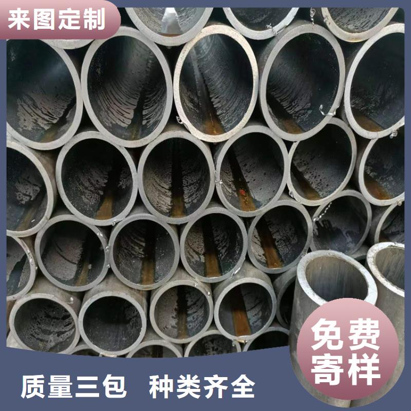 【绗磨管 不锈钢珩磨管专业信赖厂家】