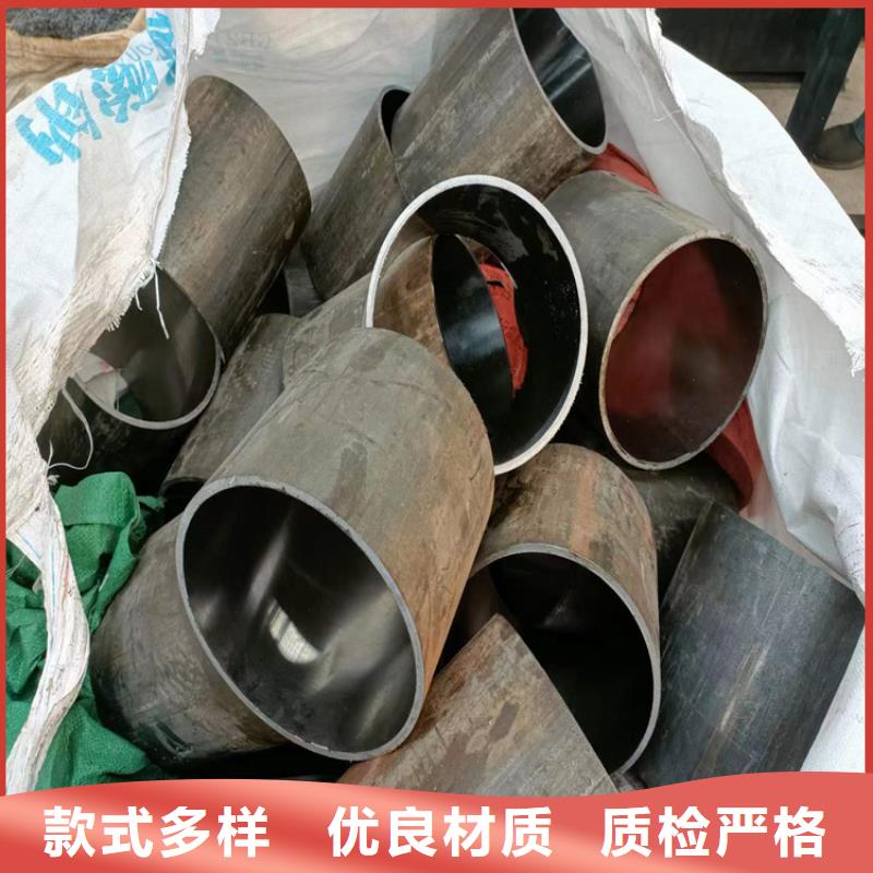 绗磨管珩磨管生产厂家库存齐全厂家直供