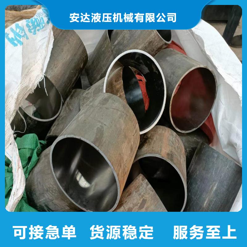 航磨管加工厂视频-航磨管加工厂|自贡市|贡井|荣县|遂宁|巴中|广安|宜宾|绵阳|攀枝花