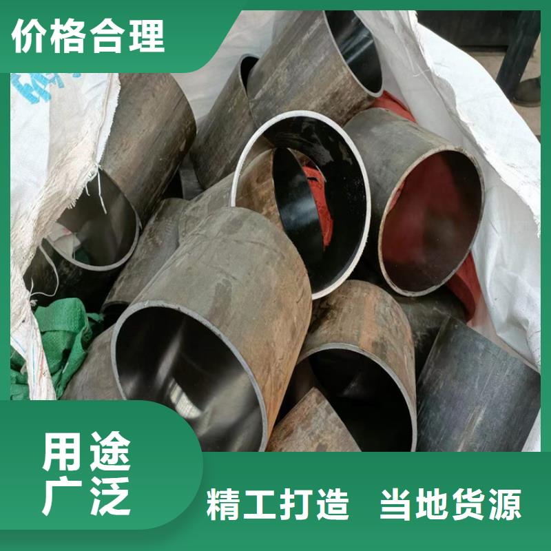 【绗磨管 不锈钢珩磨管专业信赖厂家】