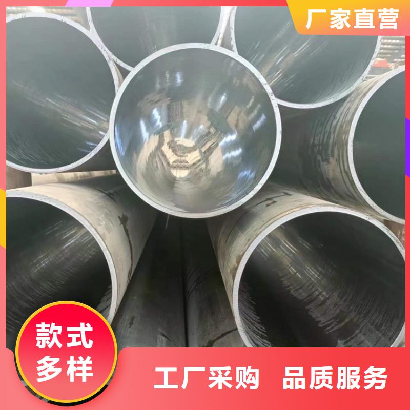 安达绗磨管珩磨管加工厂大品牌值得信赖-通金宝