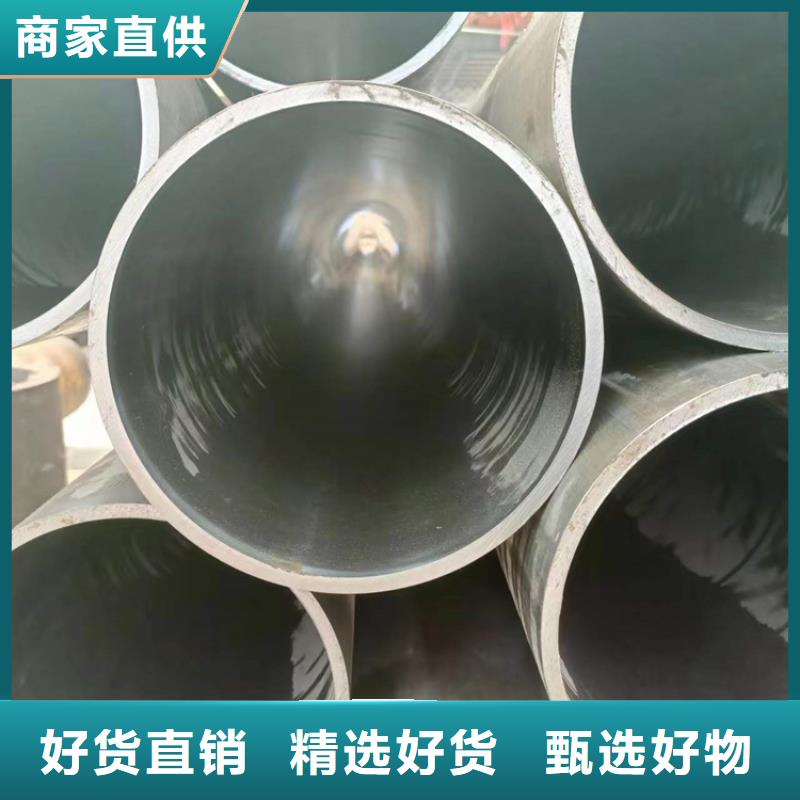 绗磨管绗磨管生产厂家厂家大量现货