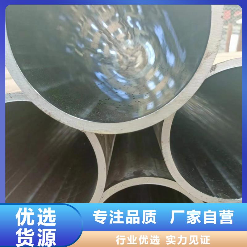 绗磨管绗磨管生产厂家厂家大量现货