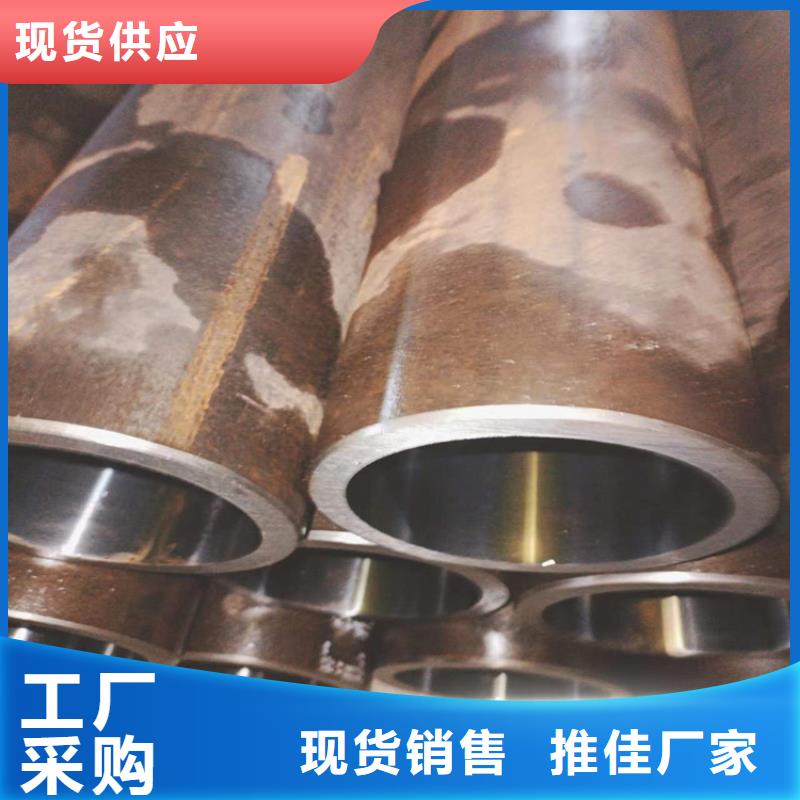【绗磨管-厚壁绗磨管批发货源】
