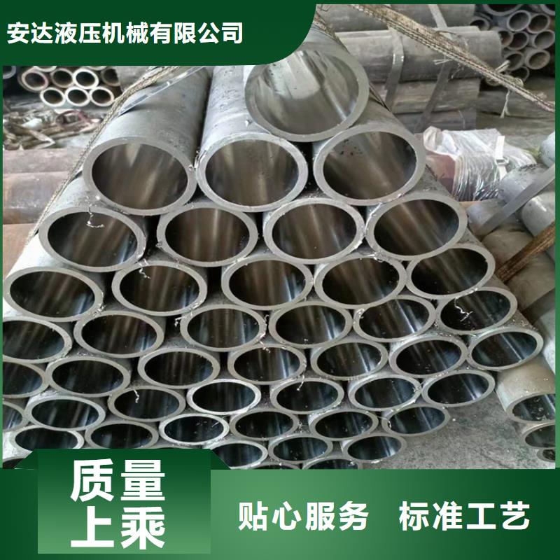 【绗磨管-厚壁绗磨管批发货源】