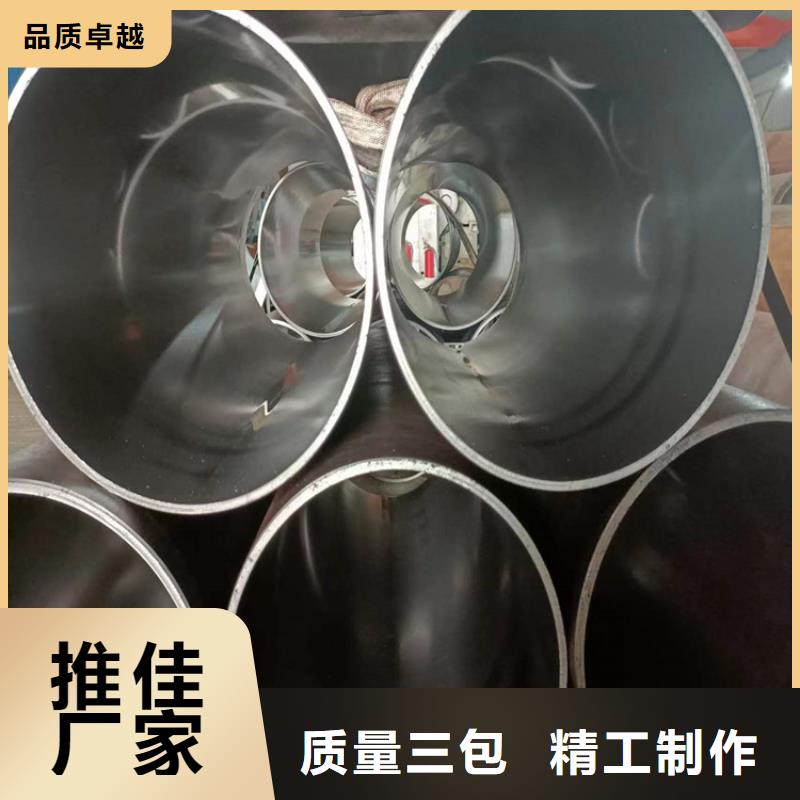 【绗磨管-厚壁绗磨管批发货源】