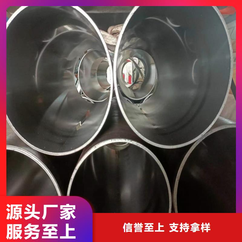 绗磨管活塞杆拒绝中间商