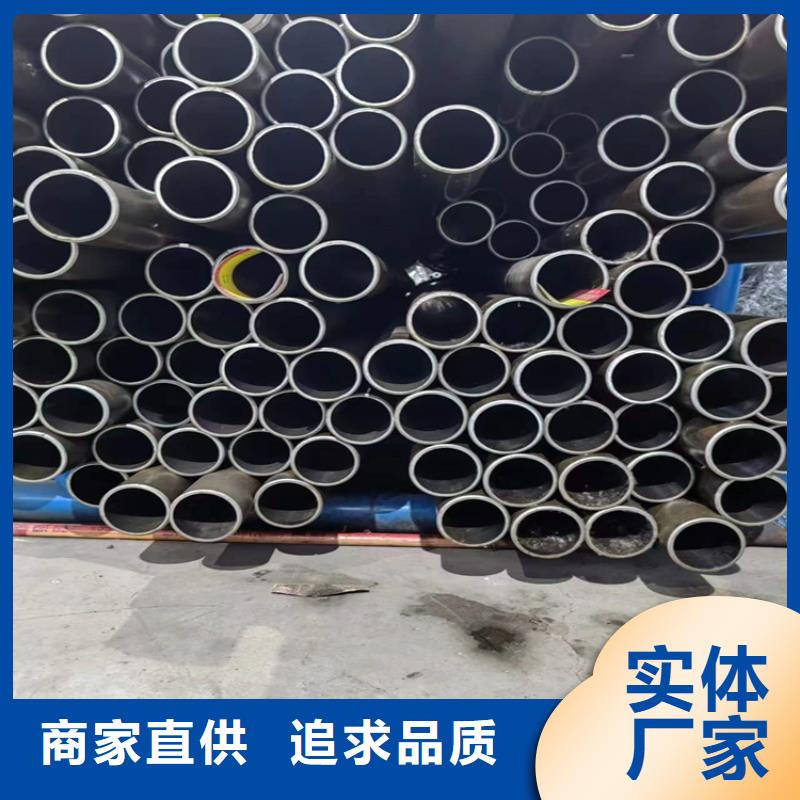 珩磨管镀铬空心轴性能稳定