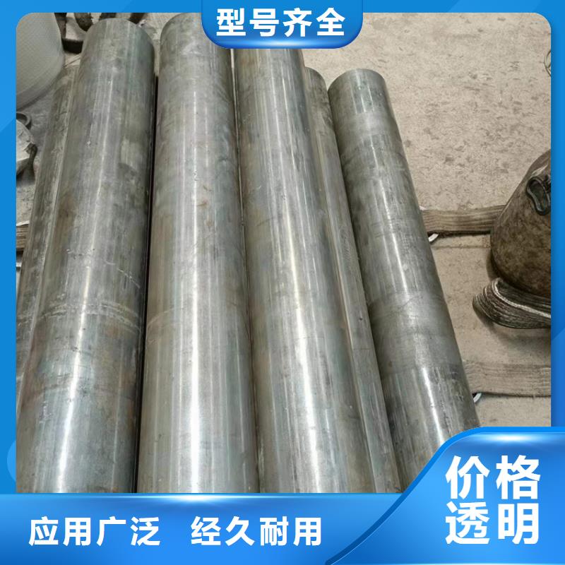 珩磨管油缸活塞杆适用场景 液压机械(合肥市分公司)