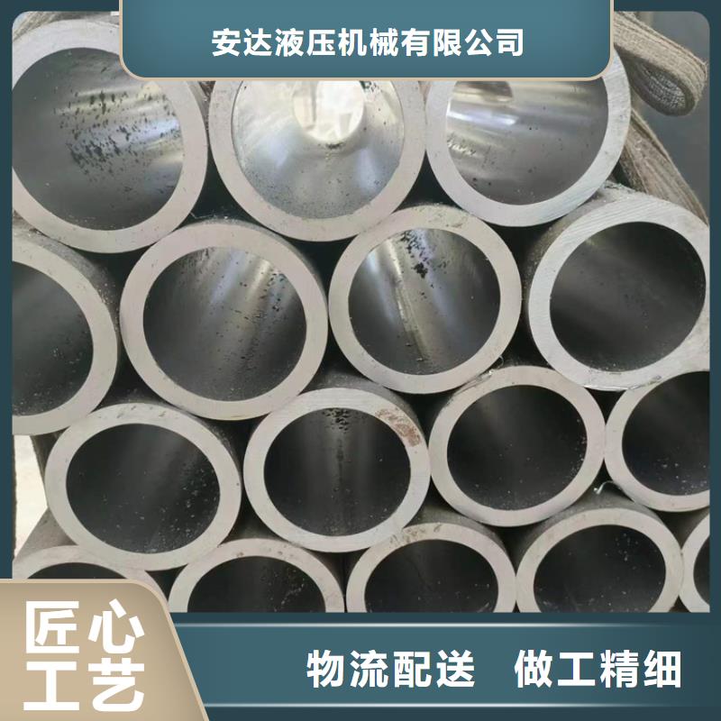 珩磨管油缸活塞杆适用场景 液压机械(合肥市分公司)