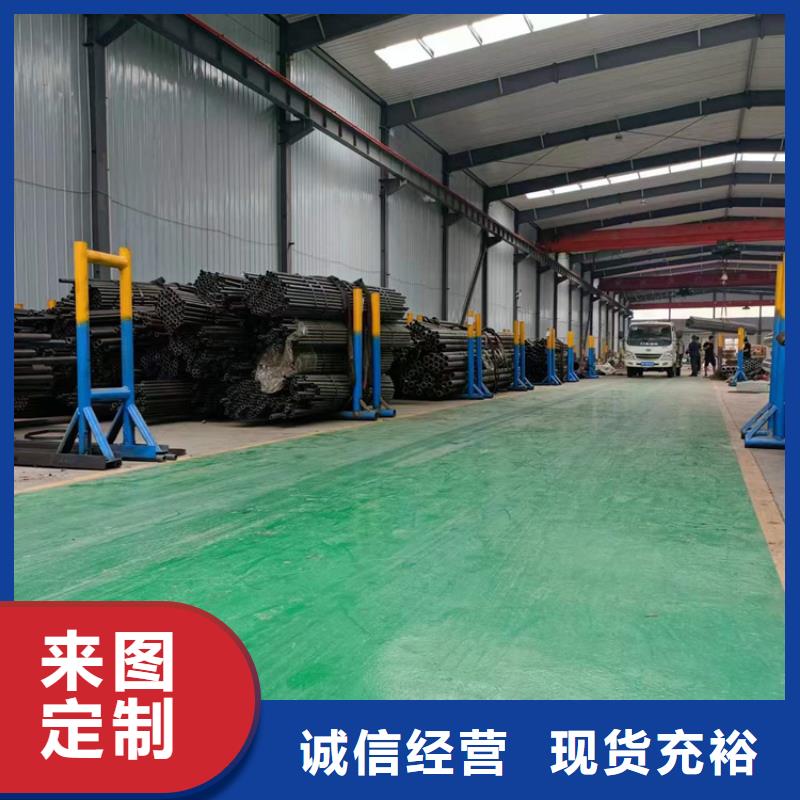 忻城|象州|柳州|玉林|贺州|桂林【珩磨管】调质光轴来电咨询-安达