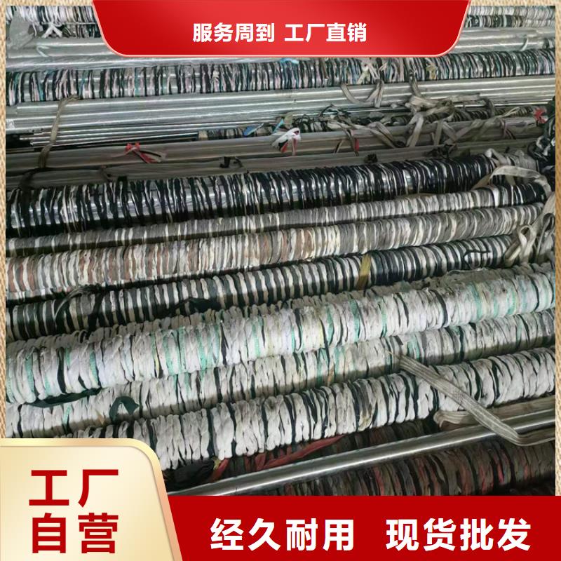不锈钢缸筒