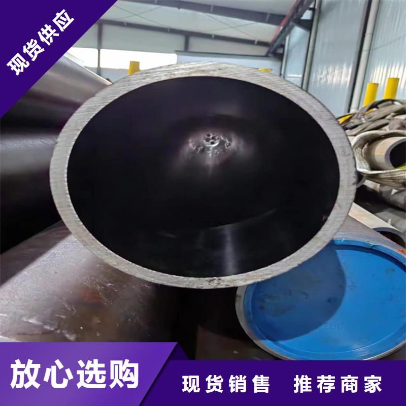 珩磨管航磨管加工厂把实惠留给您