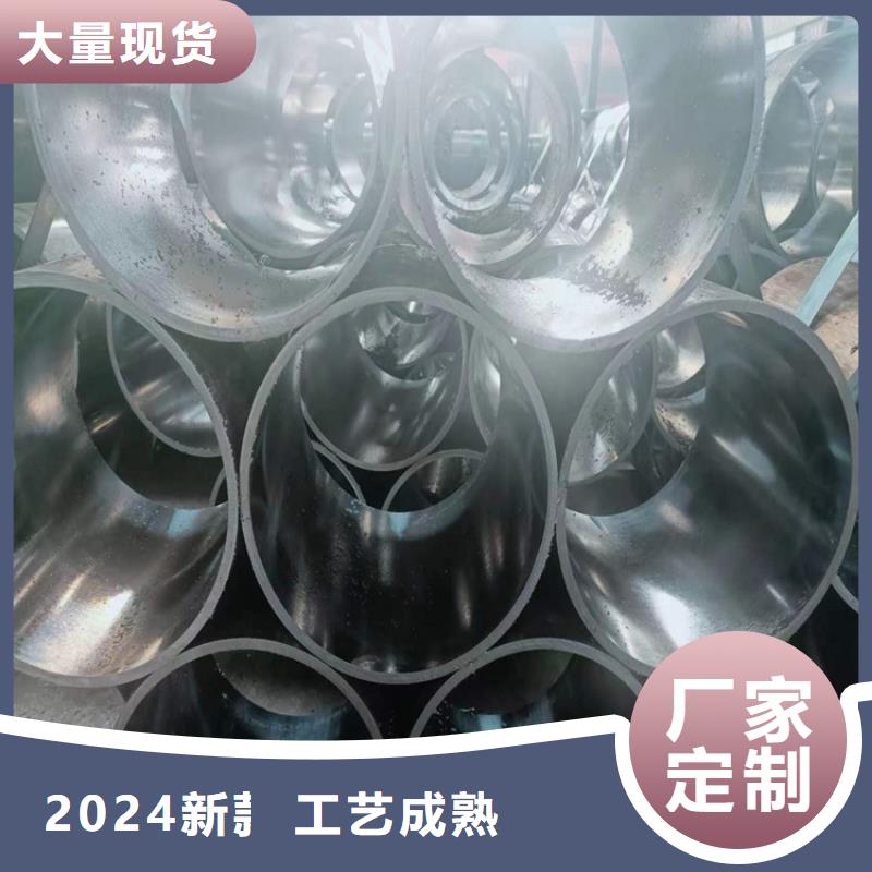 珩磨管航磨管长期供应