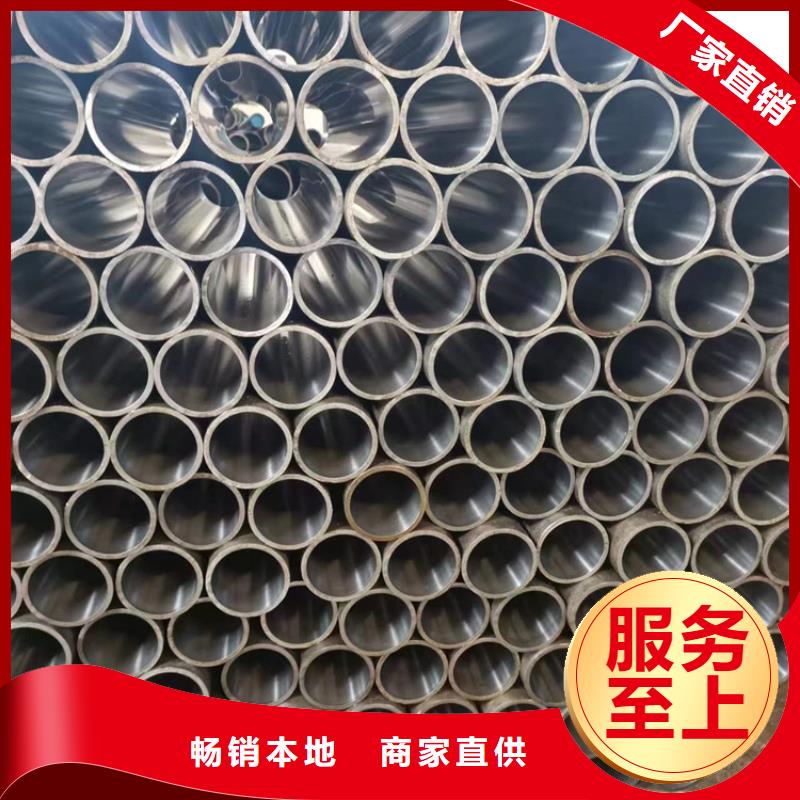 珩磨管航磨管长期供应