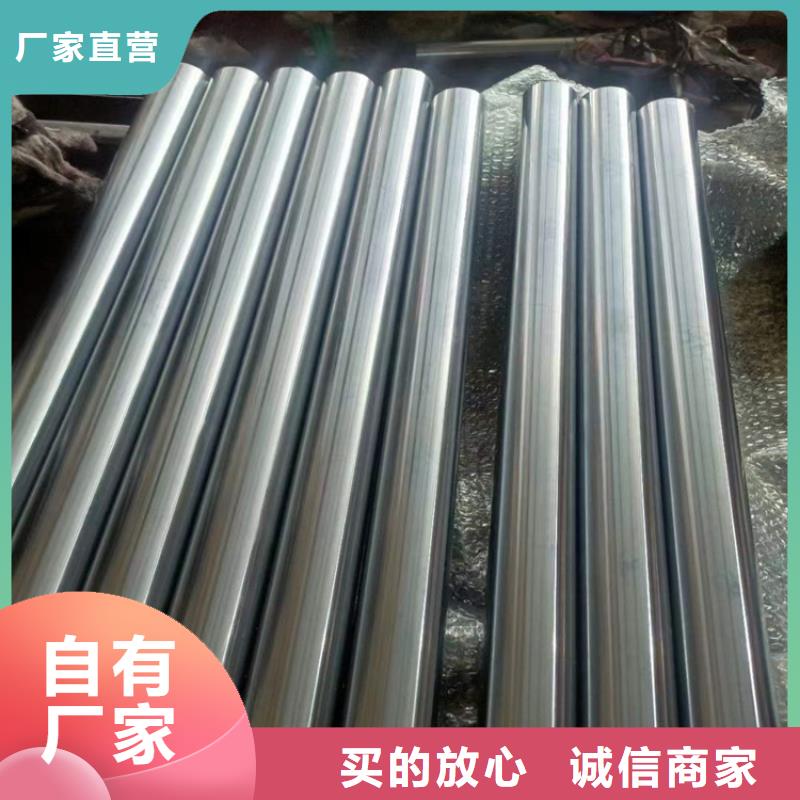 珩磨管油缸活塞杆适用场景 液压机械(合肥市分公司)