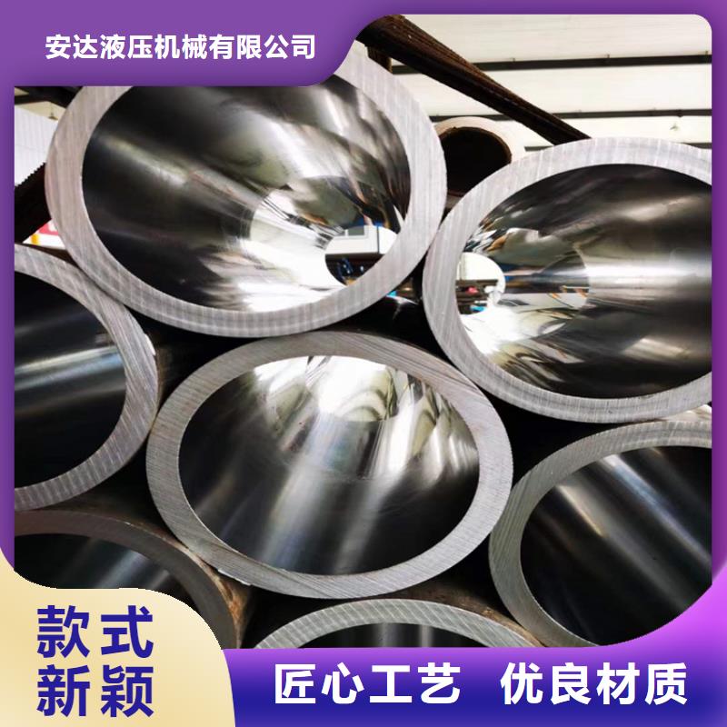 珩磨管缸筒加工厂匠心打造