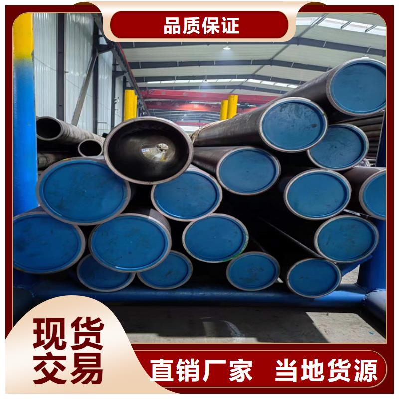 珩磨管航磨管长期供应