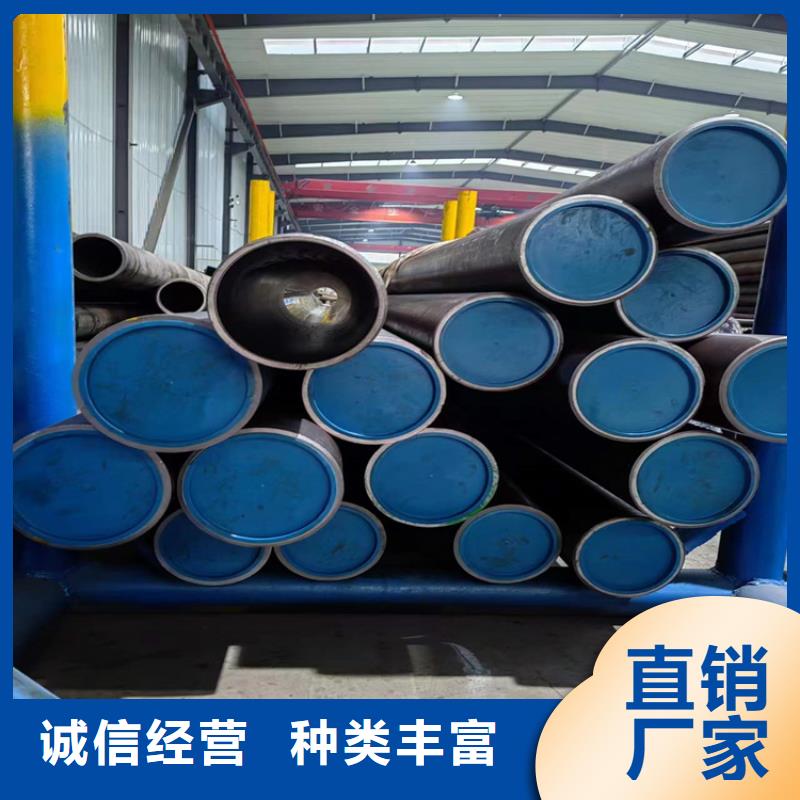 珩磨管镀铬空心轴性能稳定