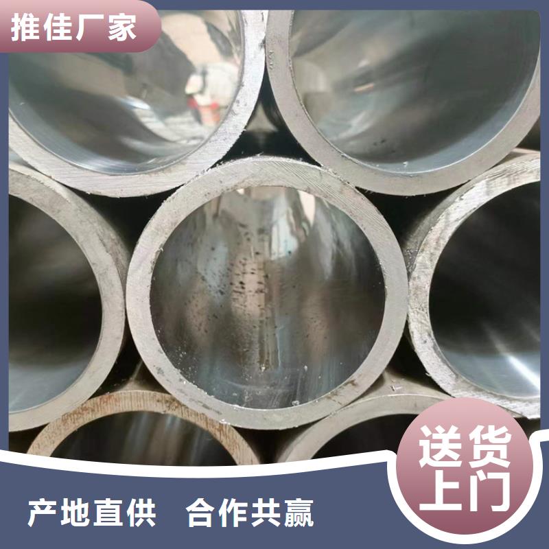 珩磨管航磨管长期供应